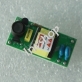 WICCFL25 Inverter Neu im Kasten