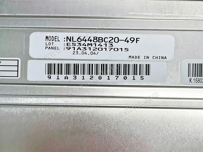 NL6448BC20-49F NLT 6.5" 640*480 LCD screen Durable highly protective