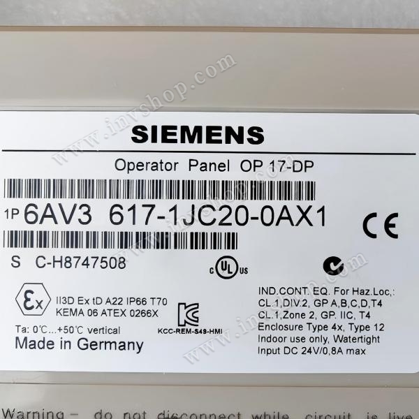 Membrane Keypad for Industrial monitor SIMATIC OP17 6AV3617-1JC30-0AX1