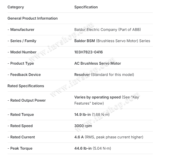Genuine SWF Y-MOTER 103H7823-0416
