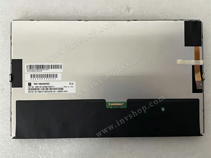 TM116VDSP03 TIANMA 11.6 inch 1920*1080 LCD display