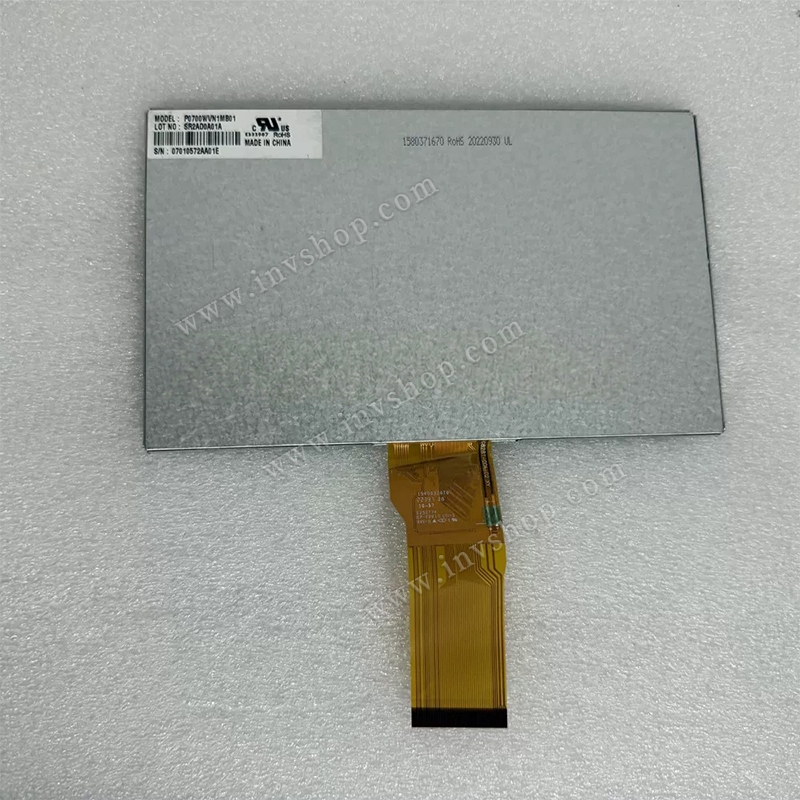 P0700WVN1MB01 TIANMA 7.0 inch 800*480 LCD screen