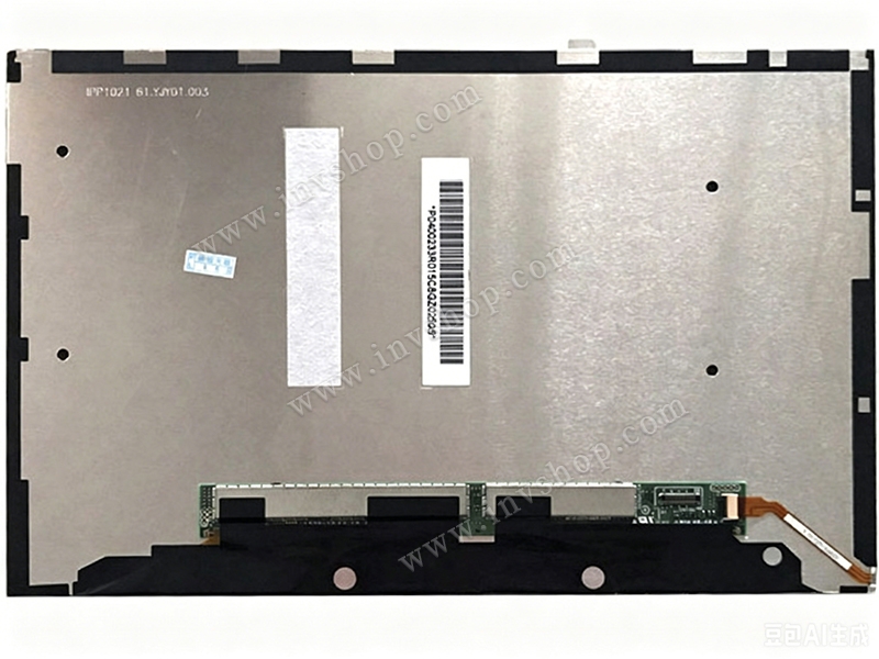 VVX10F008B00 TFT-LCD screen