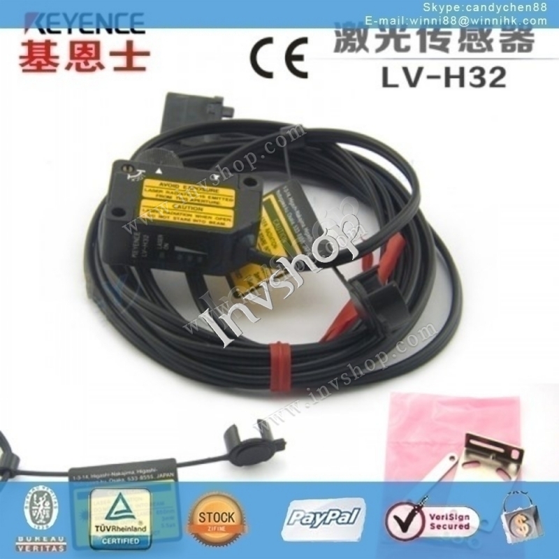 neue lv-h32 keyence laser - sensor