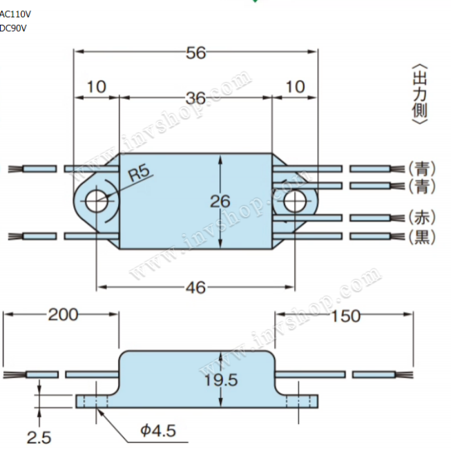 Lissei rectifier model A100-D90  must AC100-110