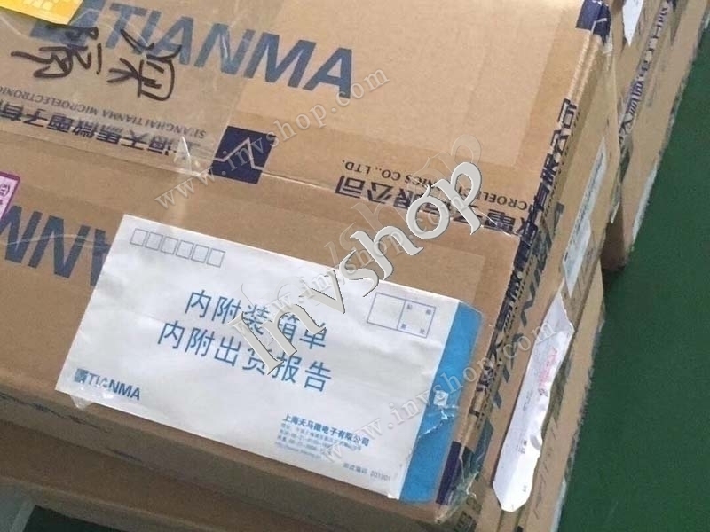 LXMI620-01 A inverter new in stock