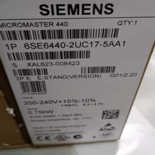 6SE6440-2UC17-5AA1 /7AA1 Siemens MM440 Frequenzumrichter