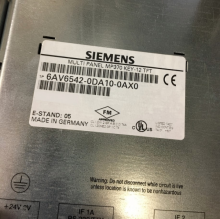 Membrane Keypad for SIEMENS MP370 KEY12 6AV6542-0DA10-0AX0