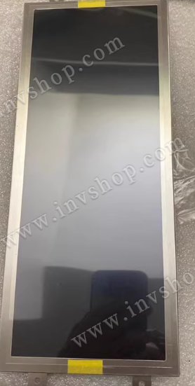 HSD123IPW1-A00 Hannstar 12,3 Zoll LCD-display