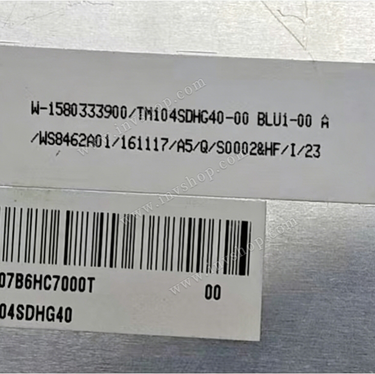 TM104SDHG40 TIANMA 10.4 inch 800*600 Industrial LCD Module