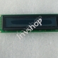 E22278SNG industrial lcd display