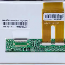 EK700AT9303 Chimei 7inch LCD Display New and Original