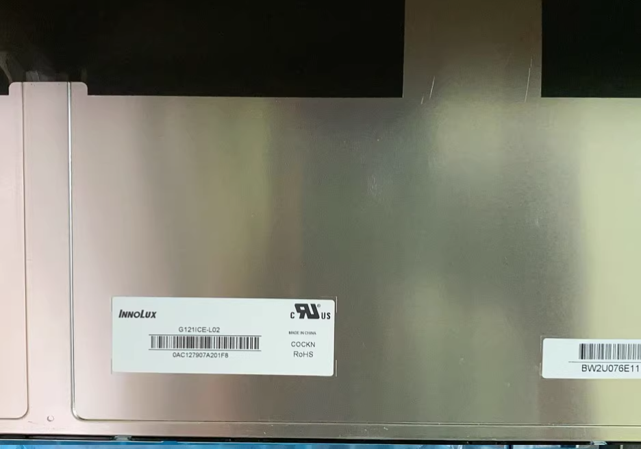 G121ICE-L02 LCD Screen Display