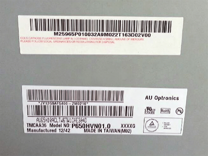 P650HVN01.0 LCD screen