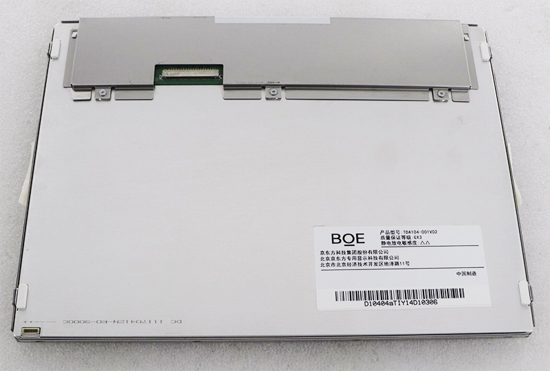 TDA104-001V02 LCD screen
