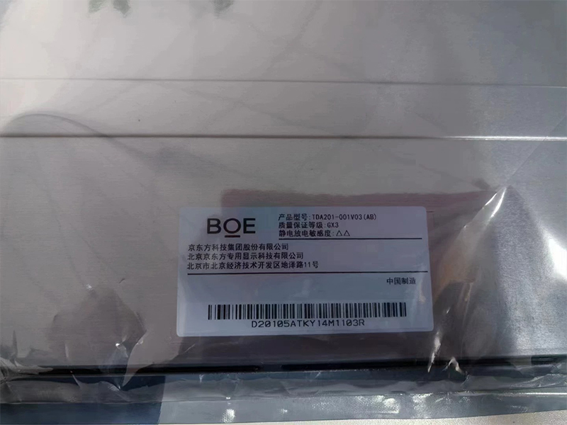 TDA201-001V03 LCD display