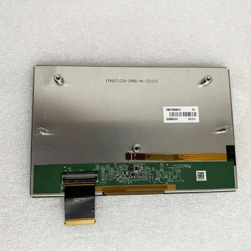 TM070RDSG15-00 LCD screen