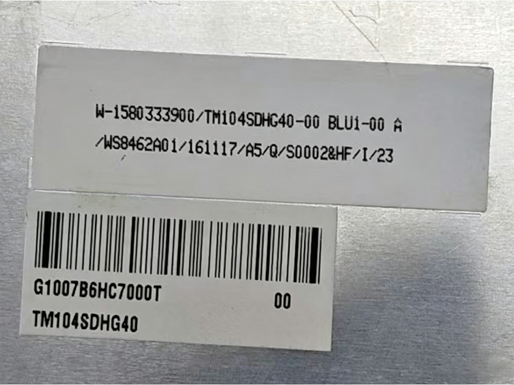 TM104SDHG40 Industrial LCD Module