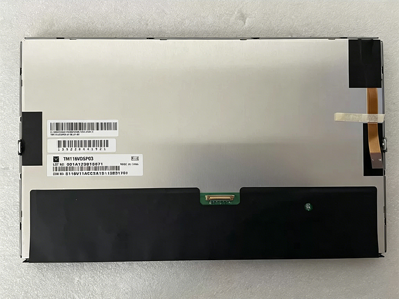TM116VDSP03 LCD display
