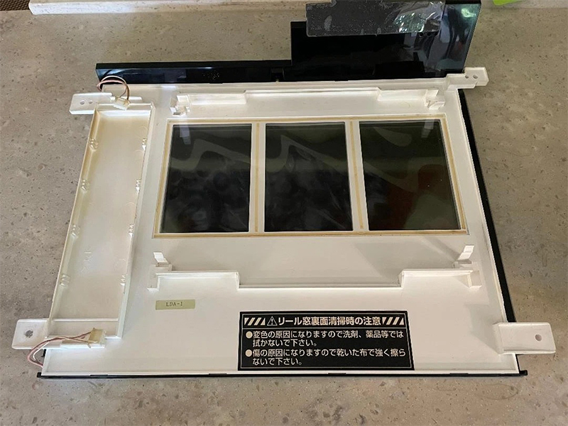 Sharp LQ150X1LCN7 15.0 inch XGA TFT-LCD module