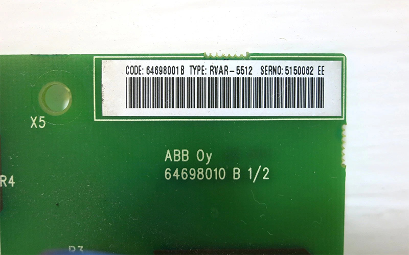 RVAR-5512